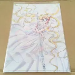 ⭐︎美少女戦士 セーラームーン⭐︎ファンクラブ　クリアファイル　2枚