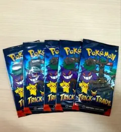 英語版 ポケモンカードゲーム