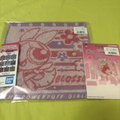 即購入可❗️一番くじ パワーパフガールズ タオル アクリルコレクション 2点セット