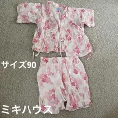 みきはうす 甚平 ピンク 桜柄 90cm