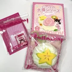 【即日発送 可】メロジョイ Mellojoy 大福 スターフルーツ