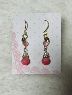 ピンクビーズ フック式ピアス