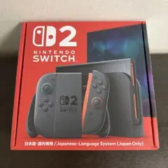 【新品・未開封】Nintendo Switch2 通常版 日本語専用