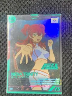 アーセナルベース　ネーナ・トリニティ　大会プロモ箔押し