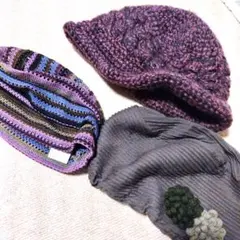 紫系 編み込みデザイン ニット帽