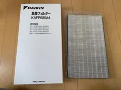 Item thumbnail for item ceffb1e0-f848-4fda-a4c4-36b9839e1de0