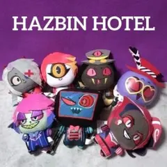 隣*。様 【匿名配送】ハズビンホテル おすわりマスコット ルシファー/アラスター ハズビンホテル アラスター ヴォックス ルシファー おすわりマスコット