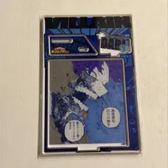 2025年最新】荼毘 バースデージオラマの人気アイテム - メルカリ