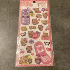 平成はっぴーフォン　日焼けキティ シール