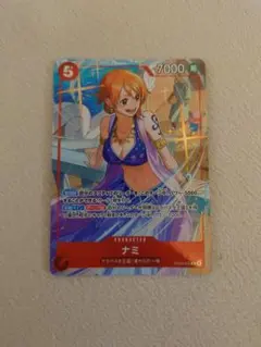 ワンピースカード ナミ プロモ EB03-006 - メルカリ