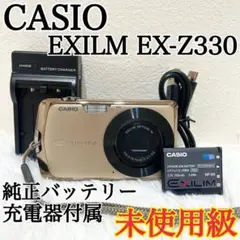 未使用級✨CASIO EXILM EX-Z330 ゴールド 即使用セット付き✨ 未使用級✨CASIO EXILM EX-Z330 ゴールド 即使用セット付き✨ - メルカリ
