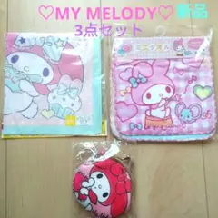 新品！マイメロ♡ミニタオル3枚組セット、ハンカチ、ガマグチチャーム3点セット