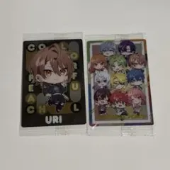 カラフルピーチ うり からぴち ウエハース デフォ