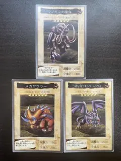 【ARS10】メガザウラー バンダイ版 東映版 2025年最新】メガザウラーの人気アイテム - メルカリ