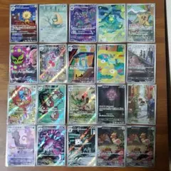 ポケモンカード　ARまとめ売り