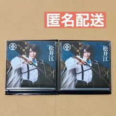 ミュージカル刀剣乱舞×シブツタ コラボ限定 アクリルコースター 松井江