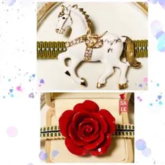 Sarah様 リクエスト 2点 まとめ商品