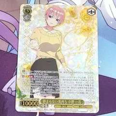 2025年最新】花澤香菜サインの人気アイテム - メルカリ