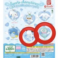 夢見るエンジェルスイング2 ポチャッコ ハンギョドン