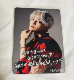 高尾颯斗 アイドル