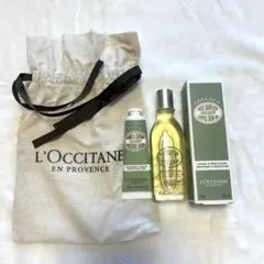 ロクシタン アーモンド オイル＆ハンドクリーム 巾着付 新品未使用