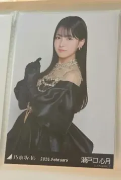 乃木坂46 瀬戸口心月 スペシャル衣装48チュウ