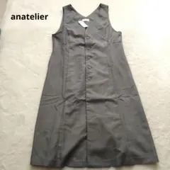 Item thumbnail for item 9bfba8d1-5fdc-499f-921f-2e2d850068b6