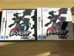 ポケットモンスター ホワイト・ブラックセット
