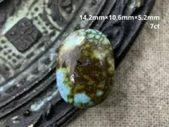 ターコイズ トルコ石 ルース ntr75