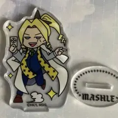 マッシュル アクリルスタンド ライオグランツ