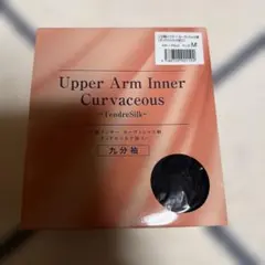 MARUKO二の腕インナーブラック Mサイズ2枚セット