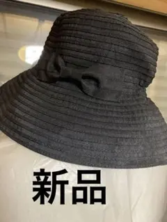 新品ブラックストライプリボンバケットハット