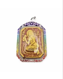 2025年最新】プラクルアンの人気アイテム - メルカリ