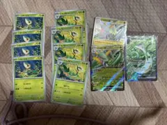 ポケモンカード　ツタージャ　進化ライン　ジャローダsr RR 4枚セット