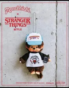 Monchhichi x Stranger Things ぬいぐるみ
