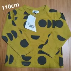 【未使用】MARKEY'S HOGAN　長袖　ロンT 110cm マーキーズ