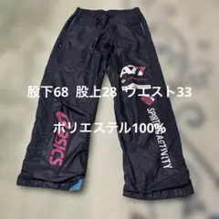 Item thumbnail for item 68624f59-407f-4dc7-af3b-5a05dbb6f486