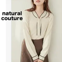 【natural couture】パール付き ボウタイ バイカラー ニット