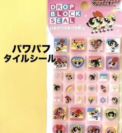 hanachaaan様 リクエスト 2点 まとめ商品