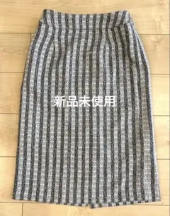 【新品未使用】タグ付き　ビームスハート　タイトスカートのサムネイル