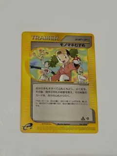 Item thumbnail for item ffe5764a-7071-428b-a85d-262d4f109db3