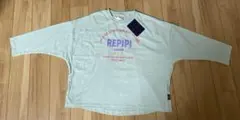 新品未使用　レピピ　女児　長袖　ロンT トップス　140㎝