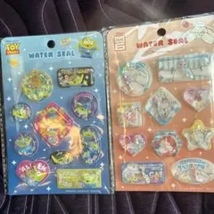 ウォーターシール　2枚セット