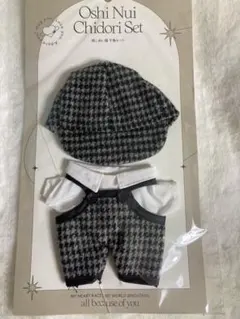 新品　3COINS/スリコ　推しぬい服 千鳥セット