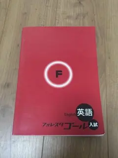 Item thumbnail for item 5b0bb874-badd-41c5-a01f-3cedc41fd601