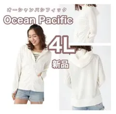 オーシャンパシフィック Ocean Pacific ラッシュガード 4L 新品