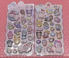 おしりシール・ラブブ