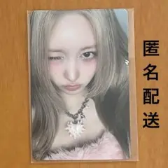 IVE SECRET アスマート A!SMART 特典 トレカ ガウル