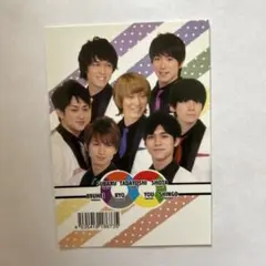 supereight ジャニーズタレントグッズ カード