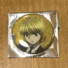 HUNTER×HUNTER スーツ（戦闘後）グリッター缶バッジ クラピカ